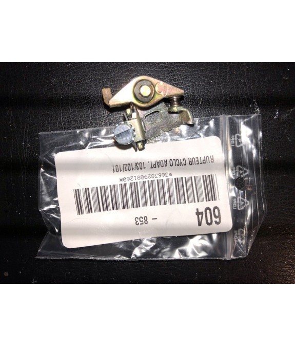 Rupteur "standard" 103