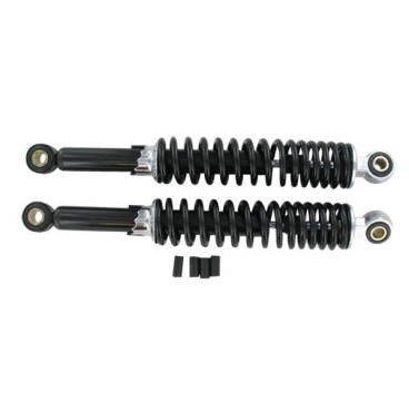 Kopie von AMORTISSEUR CYCLO ENTRAXE 340MM  103 / MBK 51